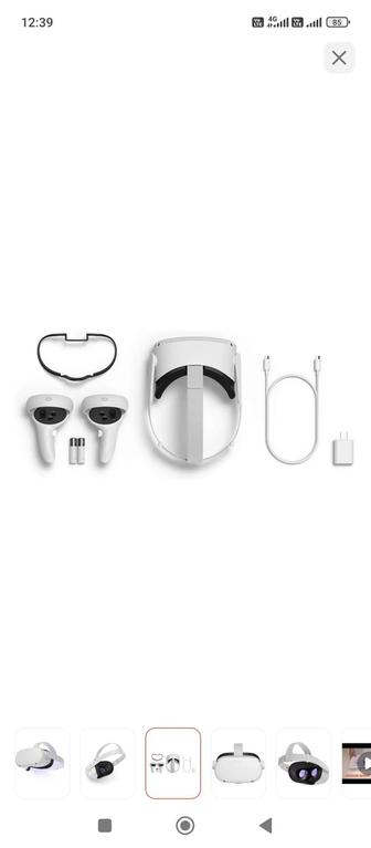 WR очки от META