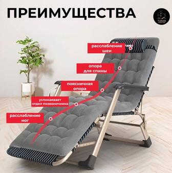 Раскидушки по оптовым ценам