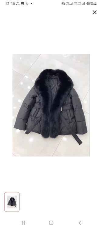 Куртки Ласаграда распродажа по оптовым ценам