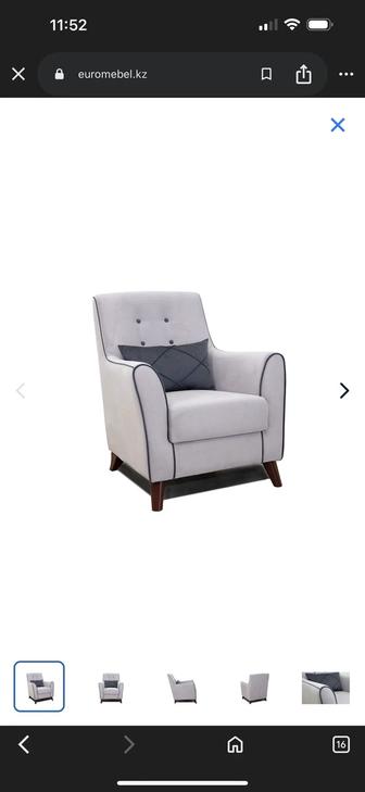 Продам кресло