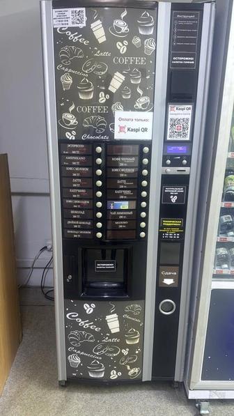 Necta astro кофе аппарат кофейный автомат вендинг машина