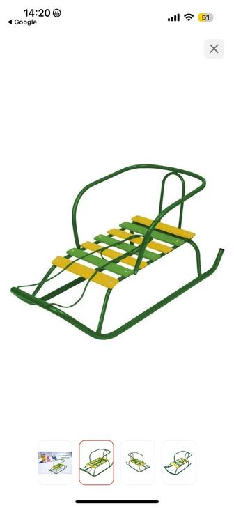 Саньки от фирмы ника