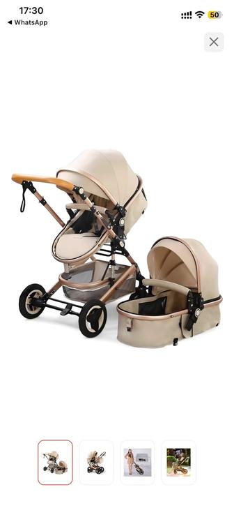 продам коляску PEGAS бежевая