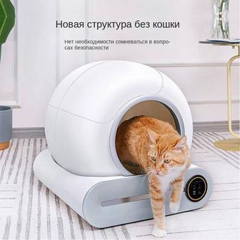 Продам электрический кошачий лоток в отличном состоянии