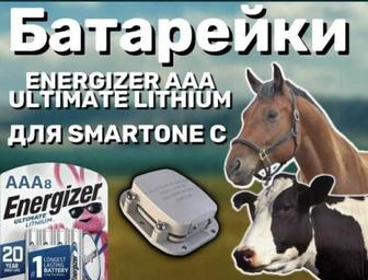 Батарейки Energizer Ultimate Lithium AAA