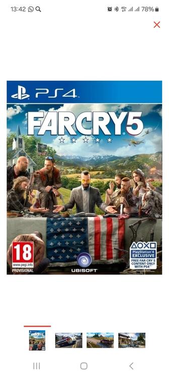 Продам игру для PS4.