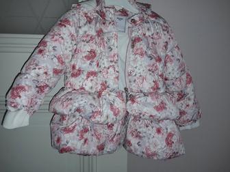 Продается куртка