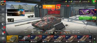 Аккаунт wot blitz