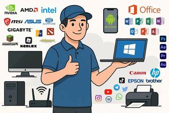 Компьютерный мастер. Ремонт и настройка ПК с выездом на дом/офис