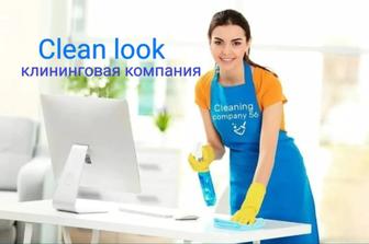 Клининг/уборка квартир/ помещений любые сложности