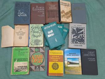 Книги кітаптар