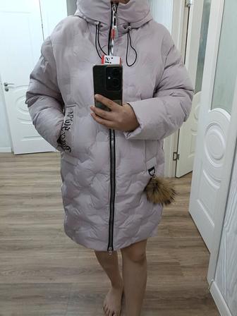 Новая куртка