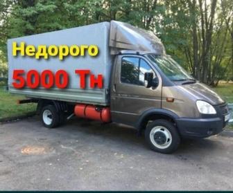 Вывоз мусора, строительный хлам, грузоперевозка