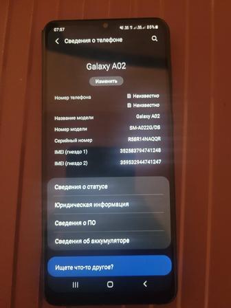 Samsung galaxy A02