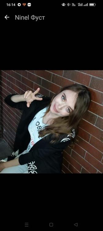 Услуги по уходу за питомцами выгул, мытье