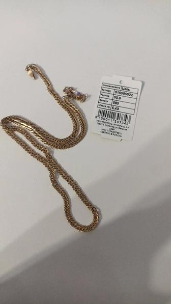 Продам золотую цепочку