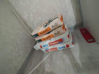 Строительные смеси