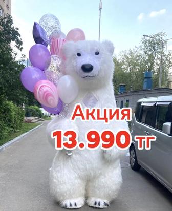 Кинг Конг Мишка Аниматоры