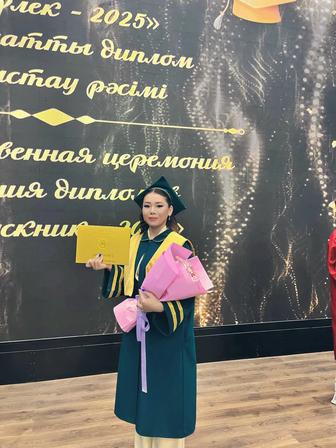 Фармацевт-провизор