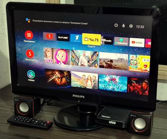 SmartTV 51см на OS Android-11.