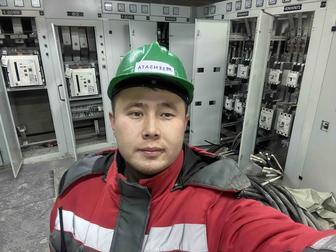 Электрик