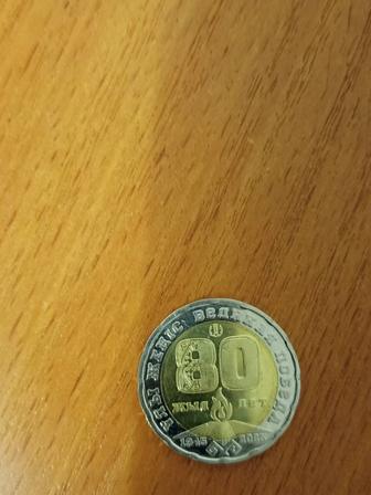 Коллекционные монеты 200тенге