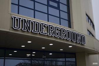 Продам годовой абонемент в Underground Big фитнес зал
