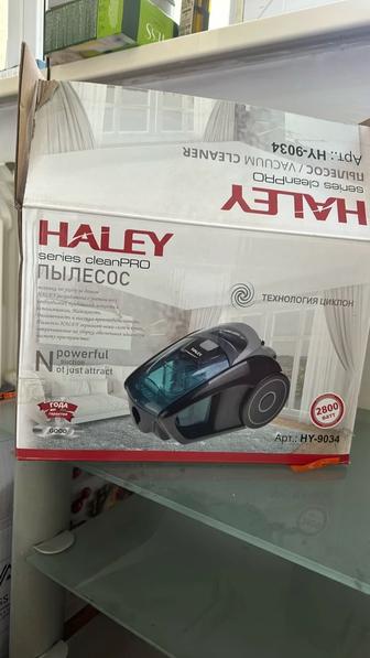 Продам пылесос HALEY