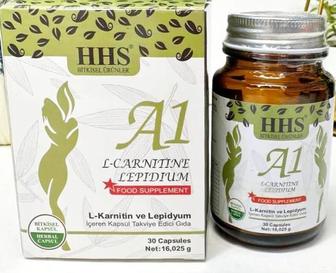 A1 L-Carnitine Lepidyum (Турция) 100% натуральный жиросжигатель!