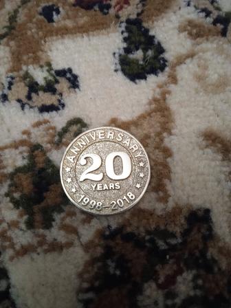 Alpari 20 years anniversary coin