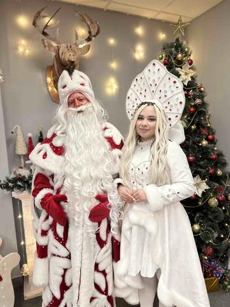 Снегурочка и дед мороза