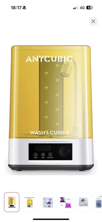 Anycubic wash/cure 3