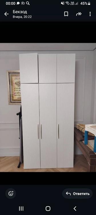 Продам шкаф