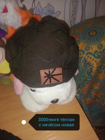 Продами шапка новая