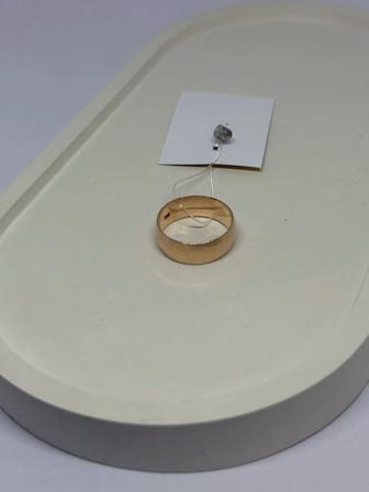 Золотое кольцо