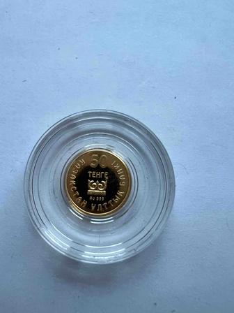 Серебрянные и золотые коллекционные монеты Казахстана