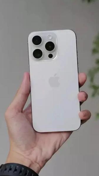 iPhone 16 Pro Max White Titanium 256 GB