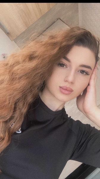 Ищу работу Педагога