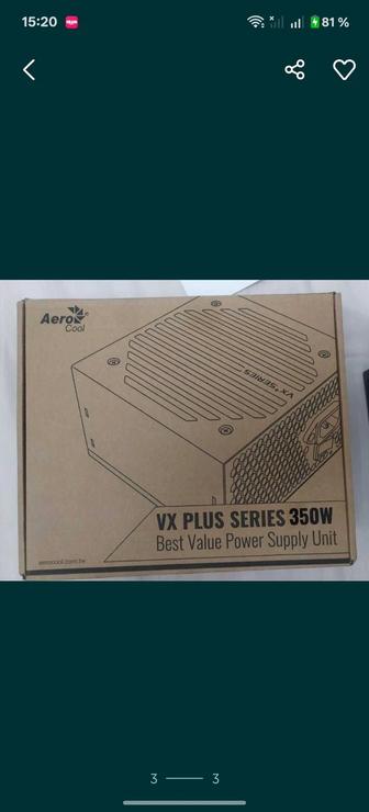 Блок питания