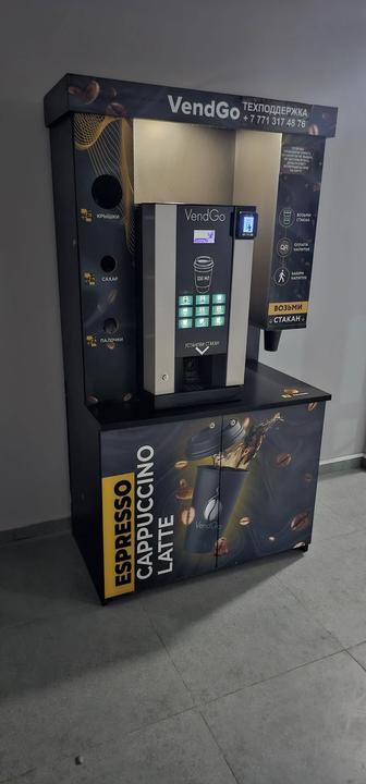 Продам кофеаппараты самообслуживания