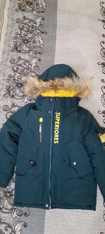 Детская куртка