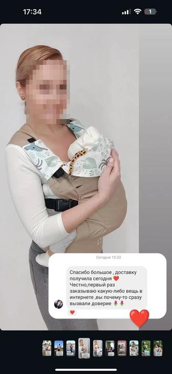 Продаю эргорюгзак