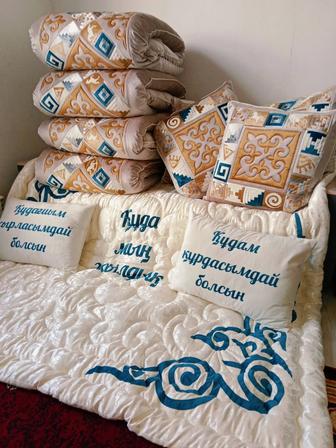 Кыз жасауы,курак корпеге тапсырыс кабылдаймын