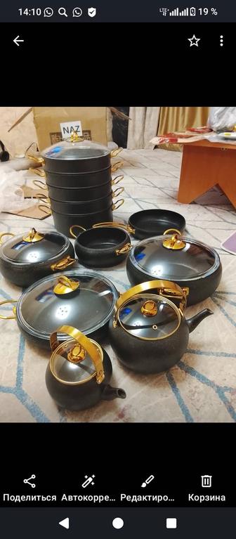 Срочно продам набормантоварка кастрюля сковородка чайник