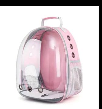 Продам переноску для животных