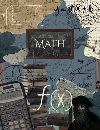 Репетитор по математике ( казахский)