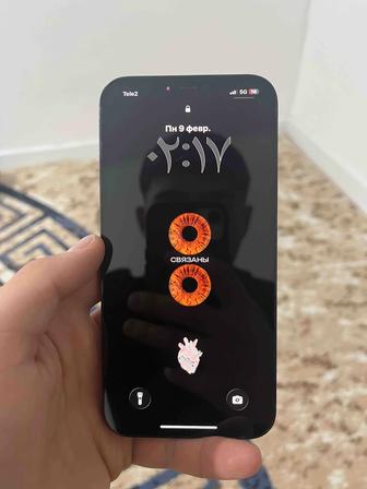 Айфон 12 про max