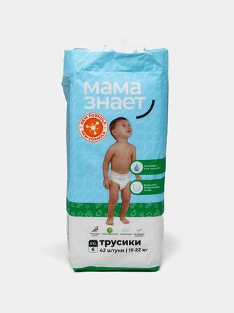 Продам трусики мама знает 6 размер