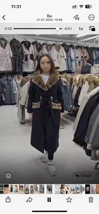 Продам зимнюю куртку (верблюжья шерсть натуральная норка