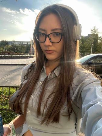 Няня
